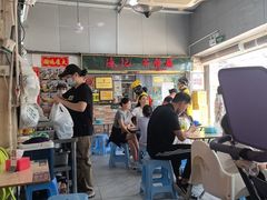 -渔记茶餐厅(渔村店)