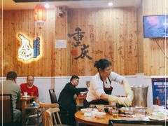 大堂-红姐重庆火锅(曙光路店)