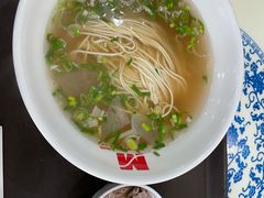 -马子禄牛肉面(金宝街店)