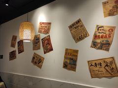 -老街坊市井火锅(营门口店)