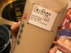 -茶太良品·京派茶饮(天河城店)