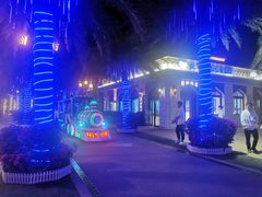 -三亚海昌梦幻海洋不夜城