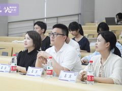 -四川大学(江安校区)