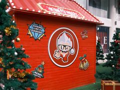 -大洋晶典(东街店)