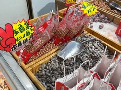 -二斗栗子(黄河道店)