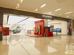 -华为授权体验店(近铁城市广场)