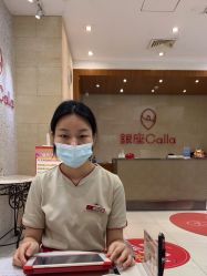 点击看大图 -银座Calla日式美容沙龙