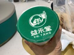 -益禾堂(南坪亿象城店)