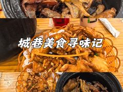 -斯丹姜母鸭·古法干香(涂门街总店)