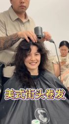 -GANO HAIR 