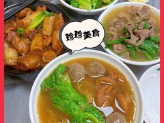 -珍珍小食店(西华路店)