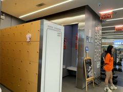 -乐刻健身(红山6979店)