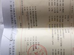 -北京大学口腔医院(第二门诊部)