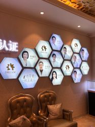点击看大图 -昆明梦想医疗美容医院