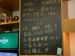 -虎哥私房菜(馒头山店)
