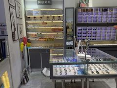 -ALPS阿尔卑斯眼镜(我格广场店)