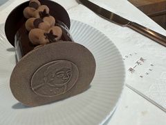 -潮一不贰·法式甜品·生日蛋糕·西式简餐(外滩店)