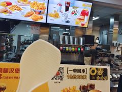 -长沙悦方ID MALL