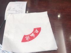 -熙盛源(凤凰街店)