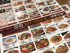 -四方面荘(常丰花园店)