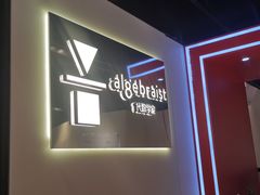 -代数学家algebraist(诚品店)