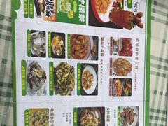 -鸿先阁·干煸虾(星沙店)