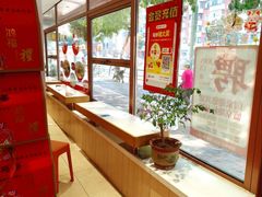 -闫家炸鸡架(五爱总店)