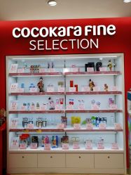 点击看大图 -cocokarafine可开嘉来
