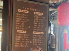 -川旺角川粤融合菜•海景餐厅(星海广场店)