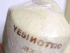 -椰不二(江北大洋百货店)