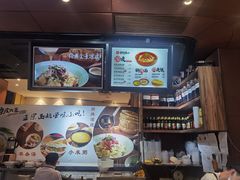 -西北杂粮筐手工面凉皮(来福士店)