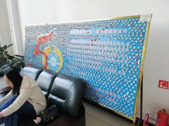 -哈工程图书馆
