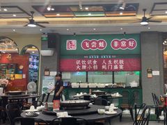-飞尝蚝·顺德菜·鱼生(顺德总店)