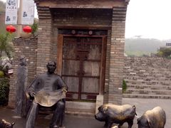 -白鹿原影视城