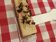 -红宝石·鲜奶小方(昌里店)