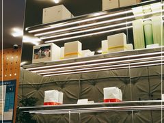 -代数学家algebraist(东吴龙湖天街店)