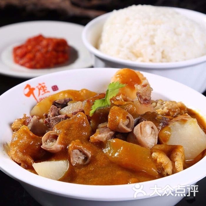 千座港式牛杂图片-北京小吃快餐-大众点评网