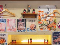 -三月居酒屋(青年大街店)