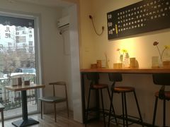 -长颈鹿的口袋钵钵鸡(市南店)