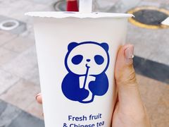 -茶百道(新城市广场店)