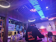 大堂-热火朝天鲜切牛肉火锅(南强街巷店)