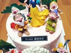 -锦时动物奶油蛋糕(茂业东方时代店)