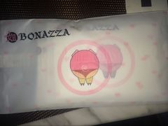 -BONAZZA 意大利餐厅