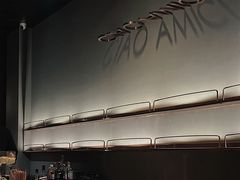 -SERA by Ciao Amici餐酒吧
