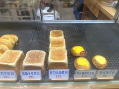 -红心闪闪面包牛奶公司(旺角星辰店)