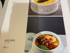 -惠丰堂饭庄·烤鸭·京味菜(翠微路店)