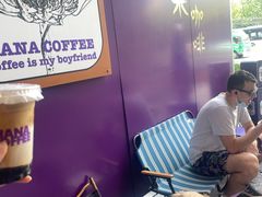 -HANA COFFEE(长寿路店)