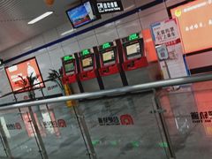-大东门(地铁站)