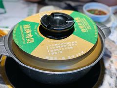 -禄婶鸡煲·打边炉