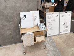 -喜茶(常州新北万达店)